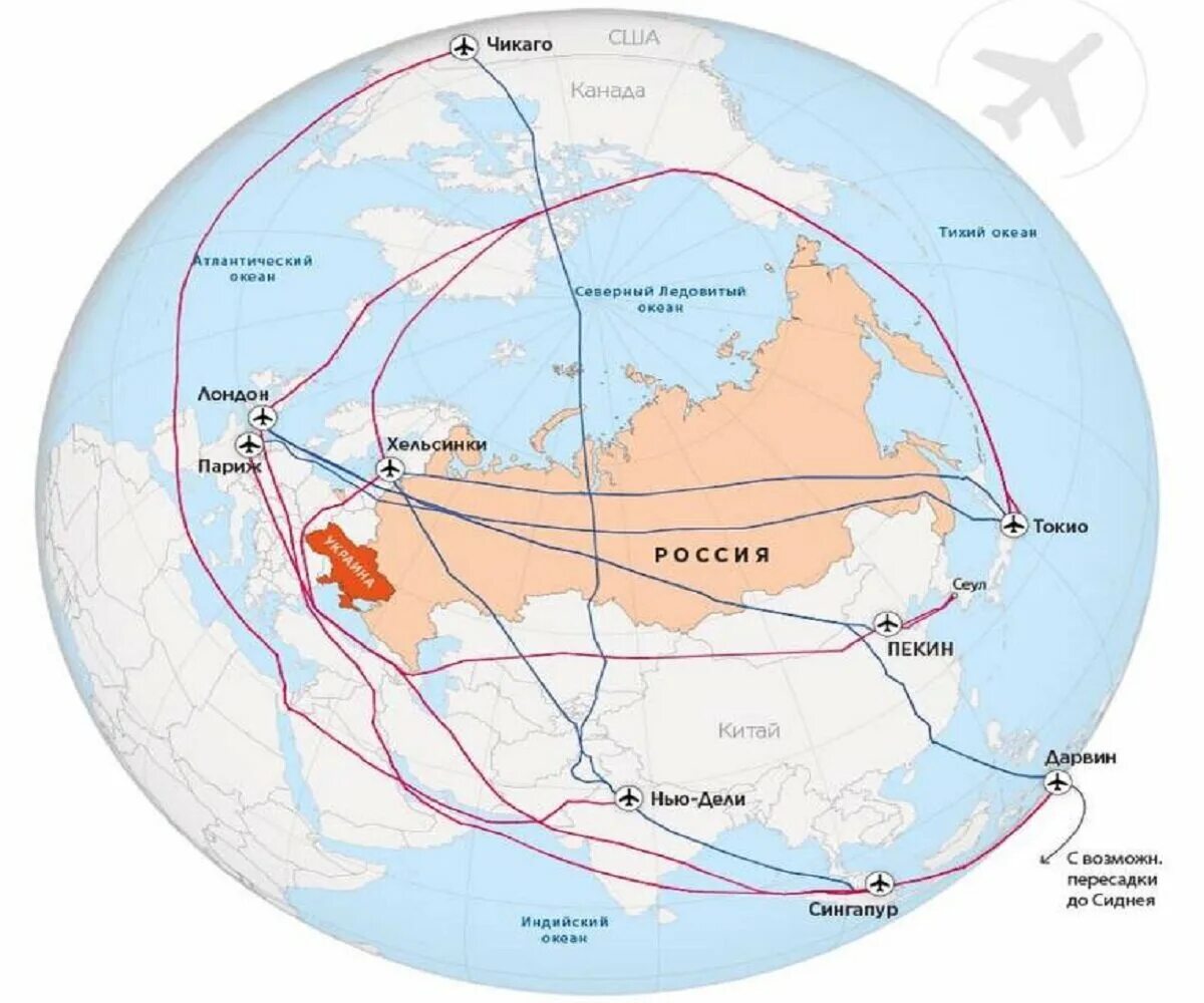 Что значит закрыть воздушное пространство. Россия закрыла воздушное пространство. Воздушные границы. Карта воздушного пространства. Закрытое воздушное пространство на карте.