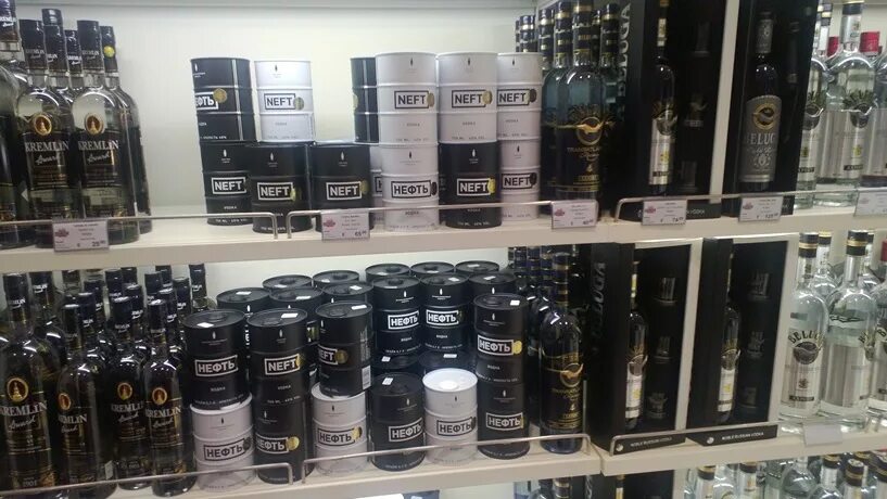 2011 стритстайл. дьюти стайл. Streetwear дресс код. дьюти фри внуково алкоголь. водка нефть брабус.