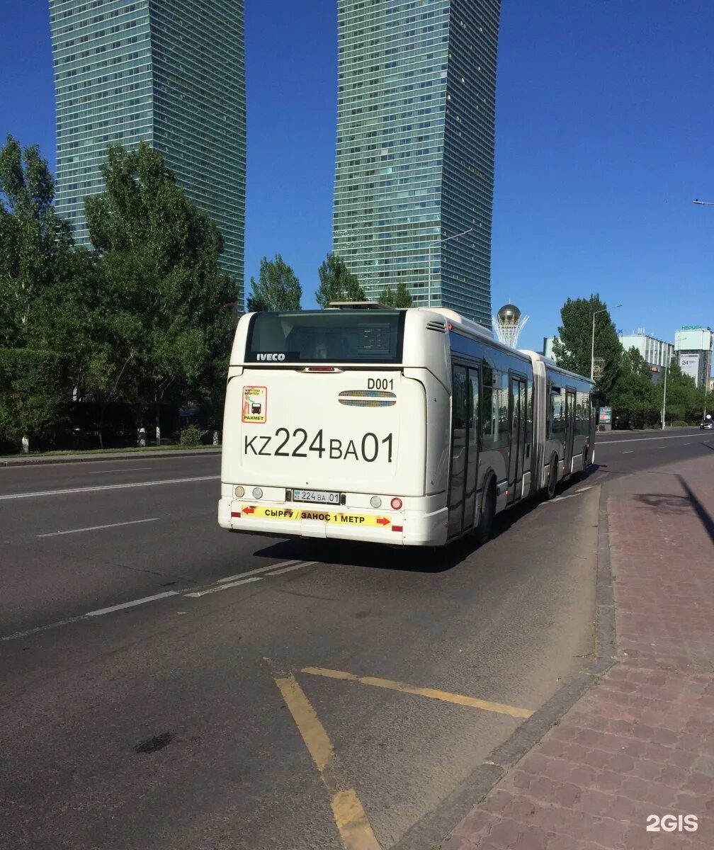 Автобус астана время. Автобус Астана. Автобусы Астаны 51. Автобус 10 Астана. 51 Автобус Ташкент.