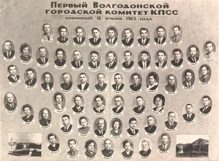 1 января 1965