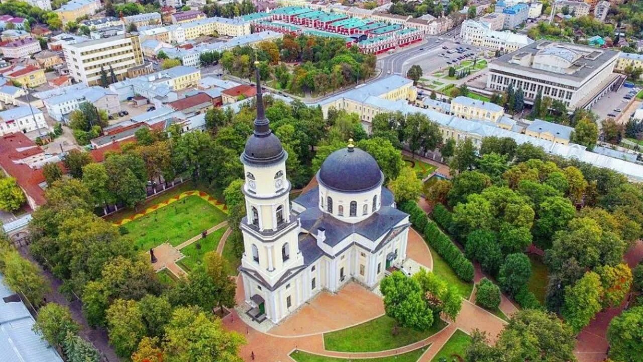 Калуга экскурсионная. Калуга (центр Калужской области). Экскурсии по Калуге.