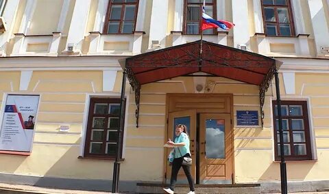 Сайт университета кострома