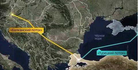 Можно ли через турцию