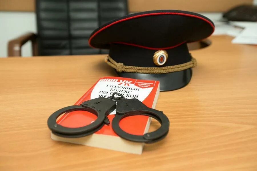 Средства уголовного розыска