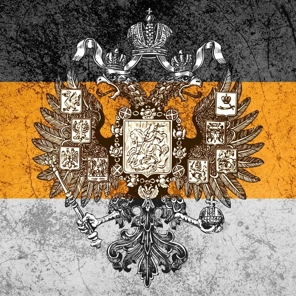 Флаг дореволюционной. Флаг дореволюционной