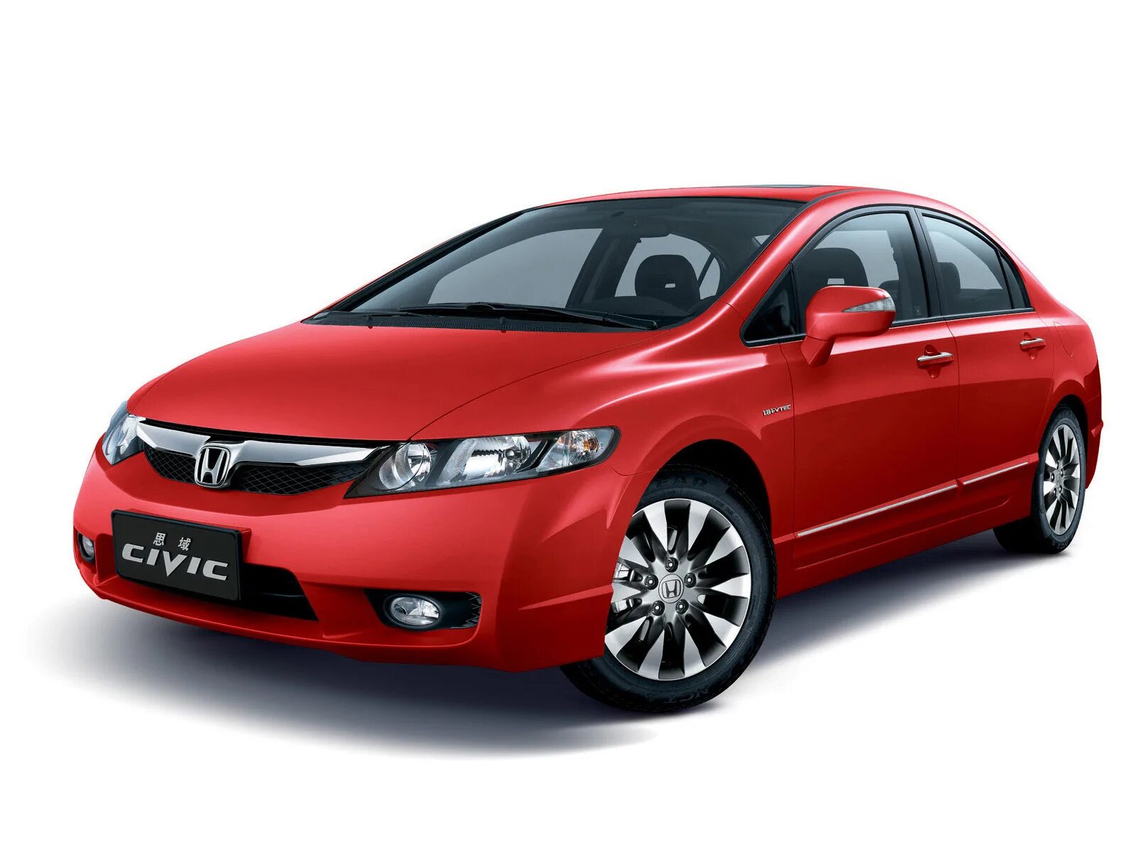 Honda Civic 2006-2011. Honda Civic 2006. Honda Civic 2011. Honda Civic 2006 2008. Купить хонду в москве у официального