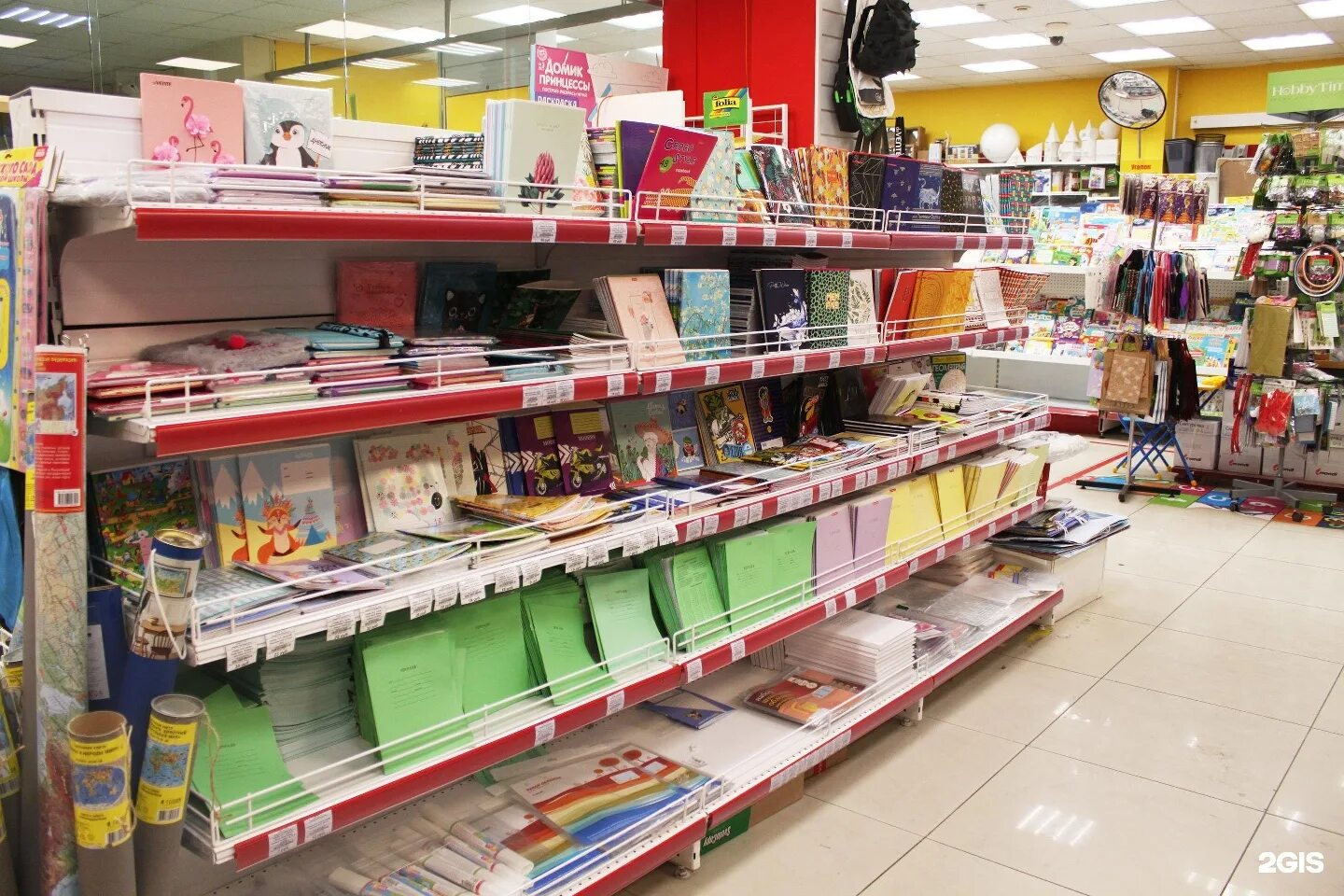 канцелярские сети