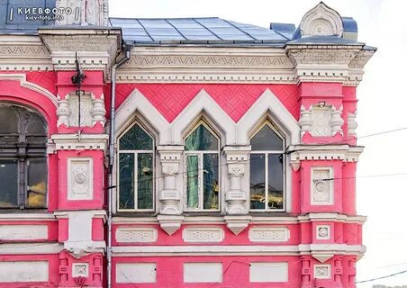Народный дом название