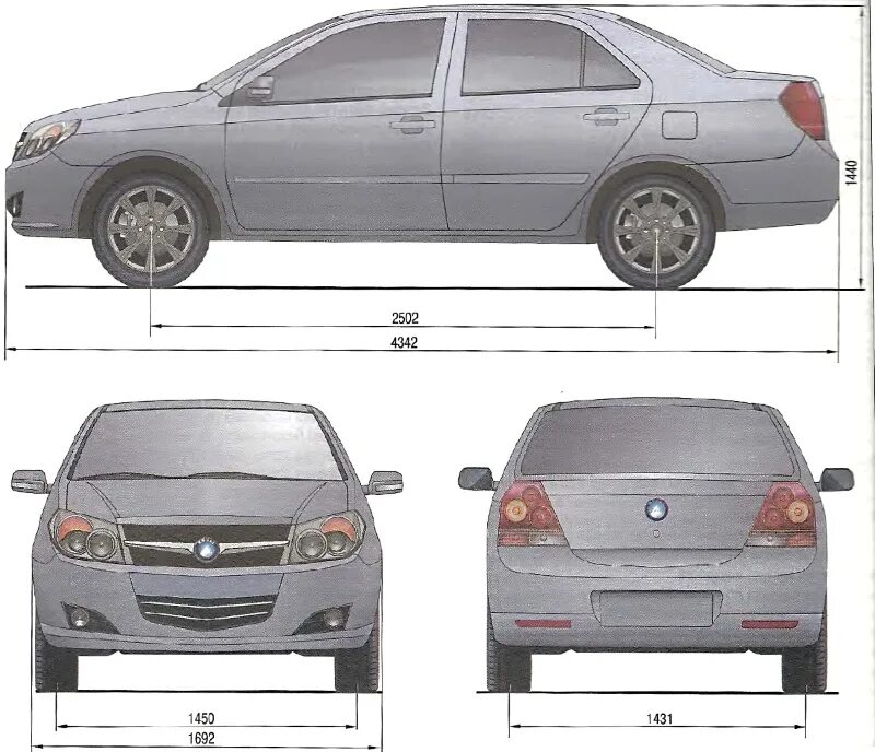 Geely MK 2008 габариты. Geely Emgrand ec7 габариты. Джили МК габариты кузова.