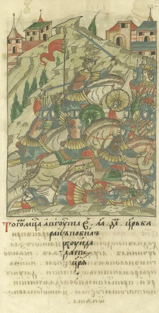 Хан джанибек. Тимур и туткун сериал легенда. Саурық батыр портрет. Хан джанибек портрет. Батуга сериал легенда.