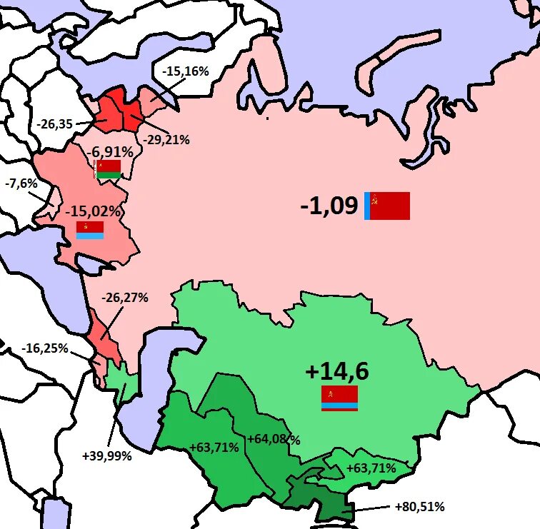 Азия советская россия. Страны СССР. Страны Азии бывшего СССР на карте. Бывшие азиатские Республики СССР. Страны Азии бывшие Республики СССР.