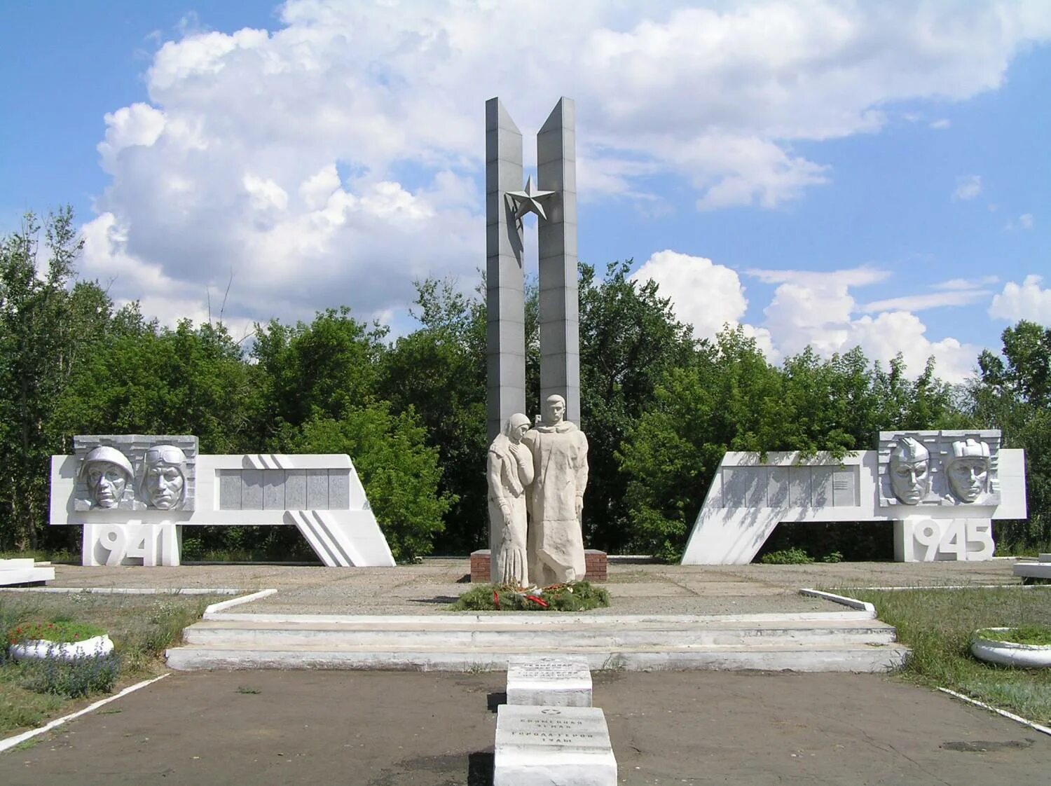 Алтайский край михайловский район село михайловское погода. Михайловский район село Михайловское. Михайловка Алтайский край Михайловский район. Михайловское Алтайский край Михайловский район. Село Михайловское Алтайский.