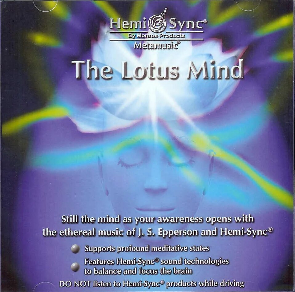 Mind cd. Hemi sync lotus mind. hemi sync meditation. нормализация зрения hemi-sync психоактивная. нью-эйдж хеми синк что это.