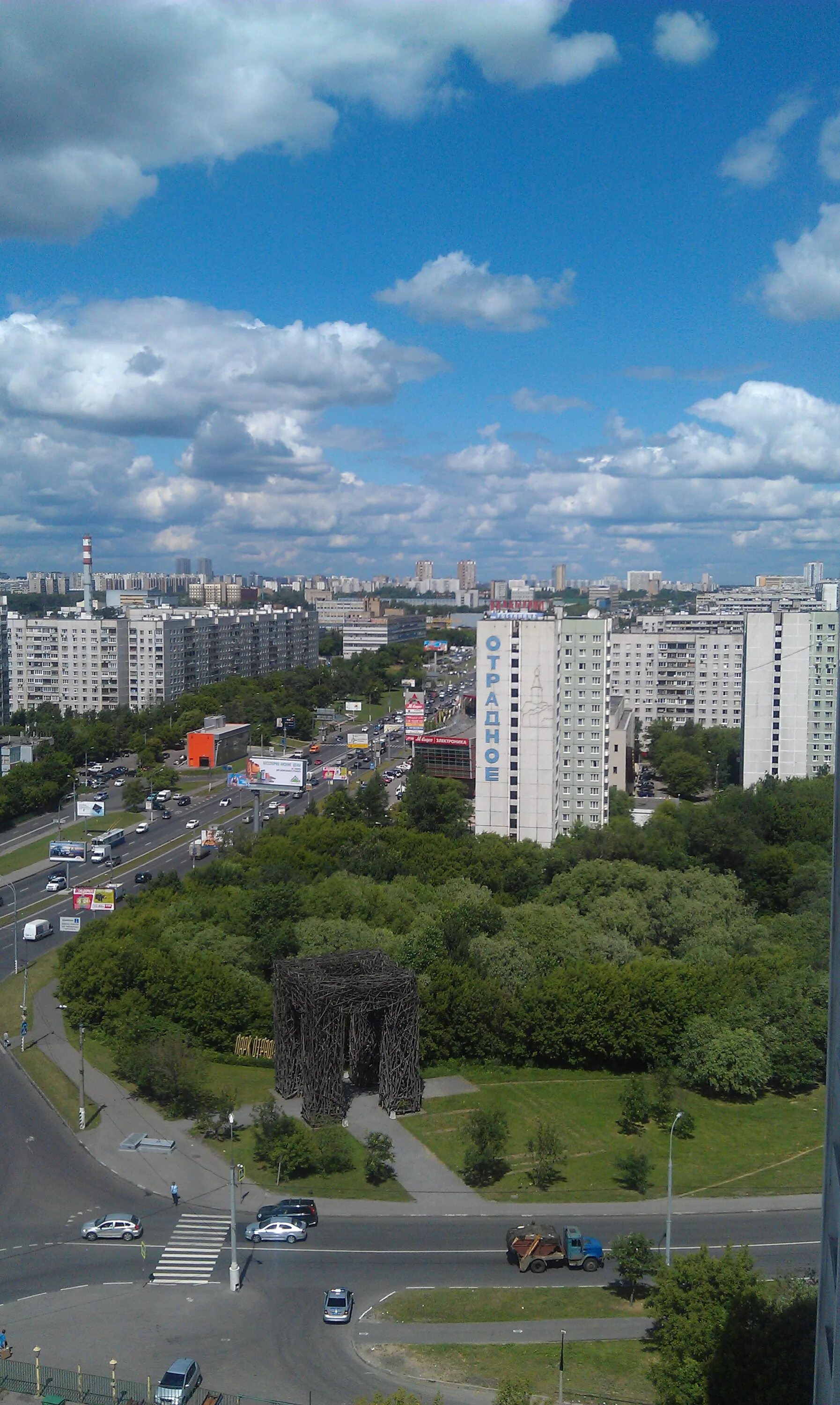 Микрорайон отрадный. Район Отрадное. СВАО Отрадное. Отрадный район Москвы. Микрорайон Отрадное Москва.