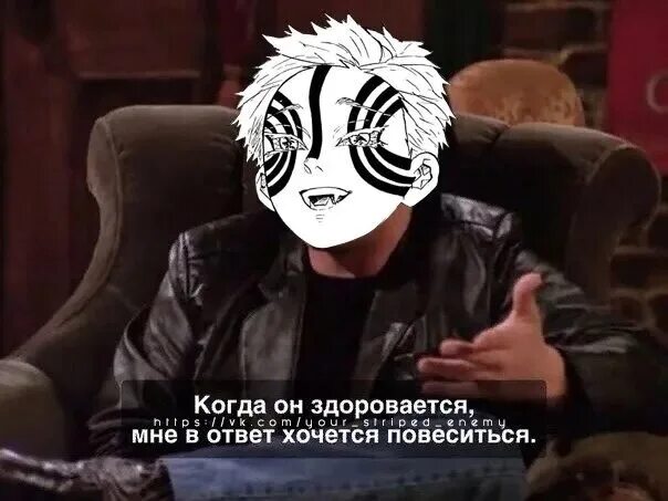 Douma and akaza. Кокушибо доума и аказа. Доума мем. Akaza x douma x kokushibo. Крд доума и аказа.