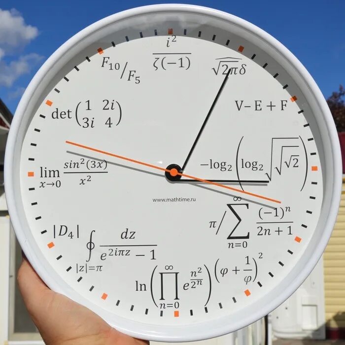 Оплата часами в 2023. Математика хакида. Super Matematika. Super Matematika Test. Математика 5-sinf.