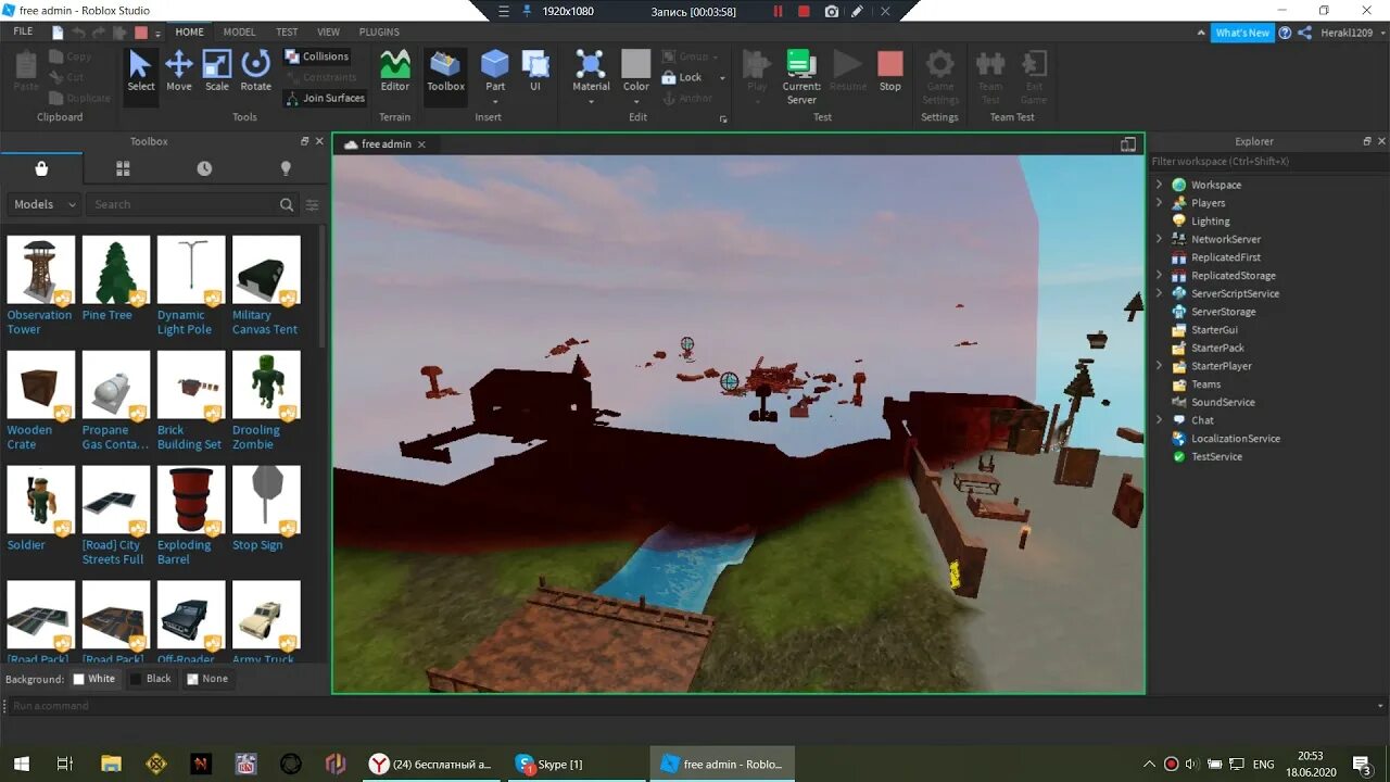 Roblox studio map. Карты в РОБЛОКС студио. Студия создавание карт в РОБЛОКСЕ. Создания игр в РОБЛОКСЕ. Программа для создания игр Roblox.