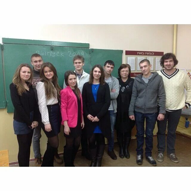 Школа 75 моу сош станица елизаветинская. Школа 76 воронеж. Школа 76 ижевск. Школа 76 1. Школа 76 пенза.