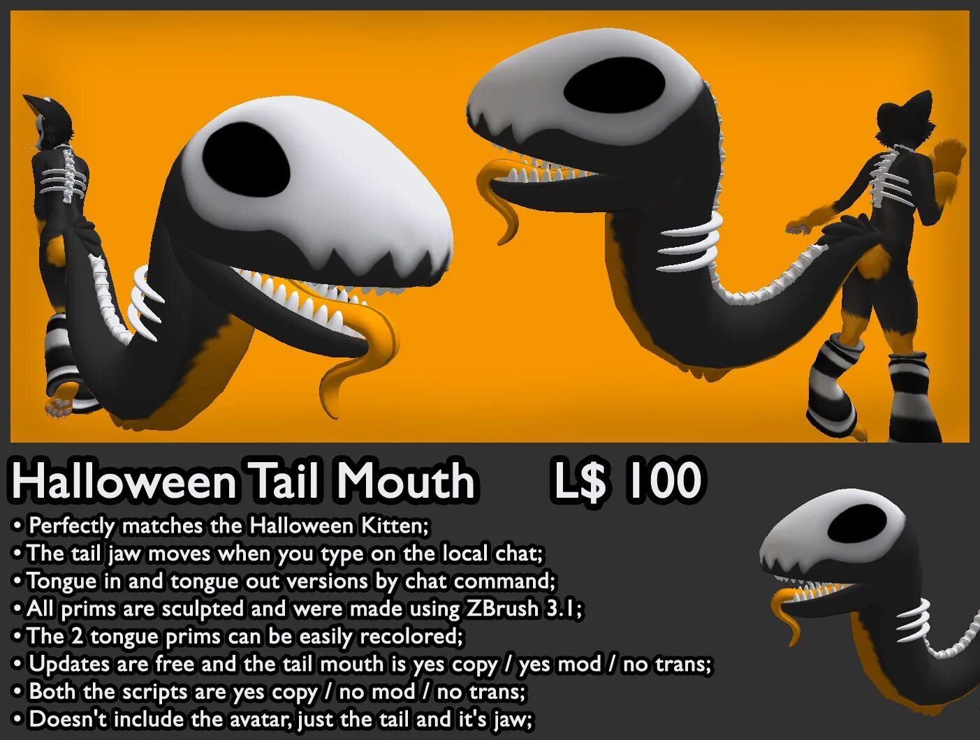 Tail mouth. Mouth tail. Кноттинг. Фурри хвост. Mouth tail.