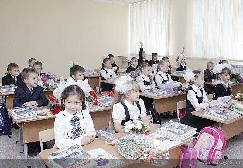 Школа 3 барнаул. Класс в школе Барнаул.