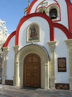 Служба храм георгия победоносца одинцово