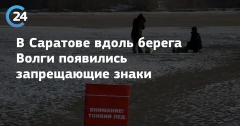 Зачем ходить вдоль берегов песня