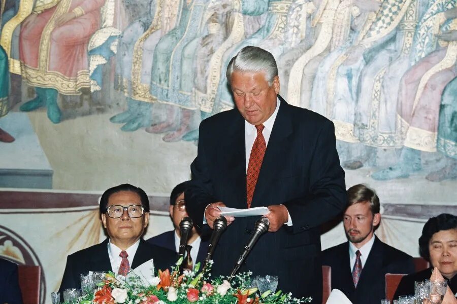 Юань монета. Цзян цзэминь. Цзян цзэминь 1993. Китай 1996 год. Цзян цзэминь 1993.