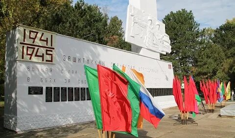 Погода стрелка краснодарский край