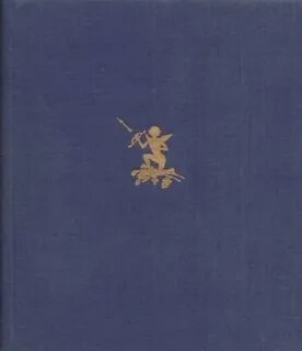 Остров любви книга