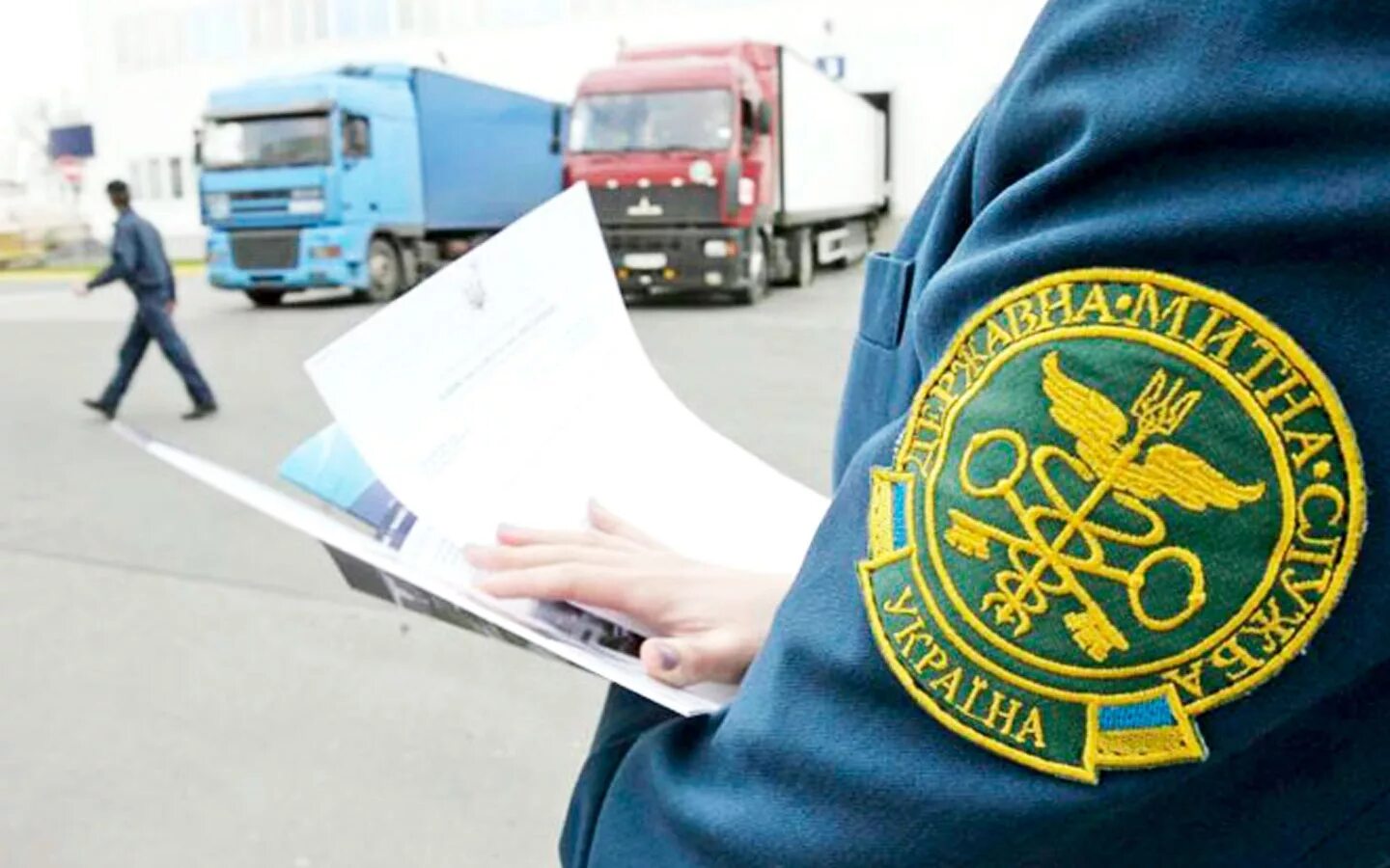 Форма таможенной службы украины. Флаг таможни. С днем таможенника. Украинские таможенники. Коррупция в таможне.