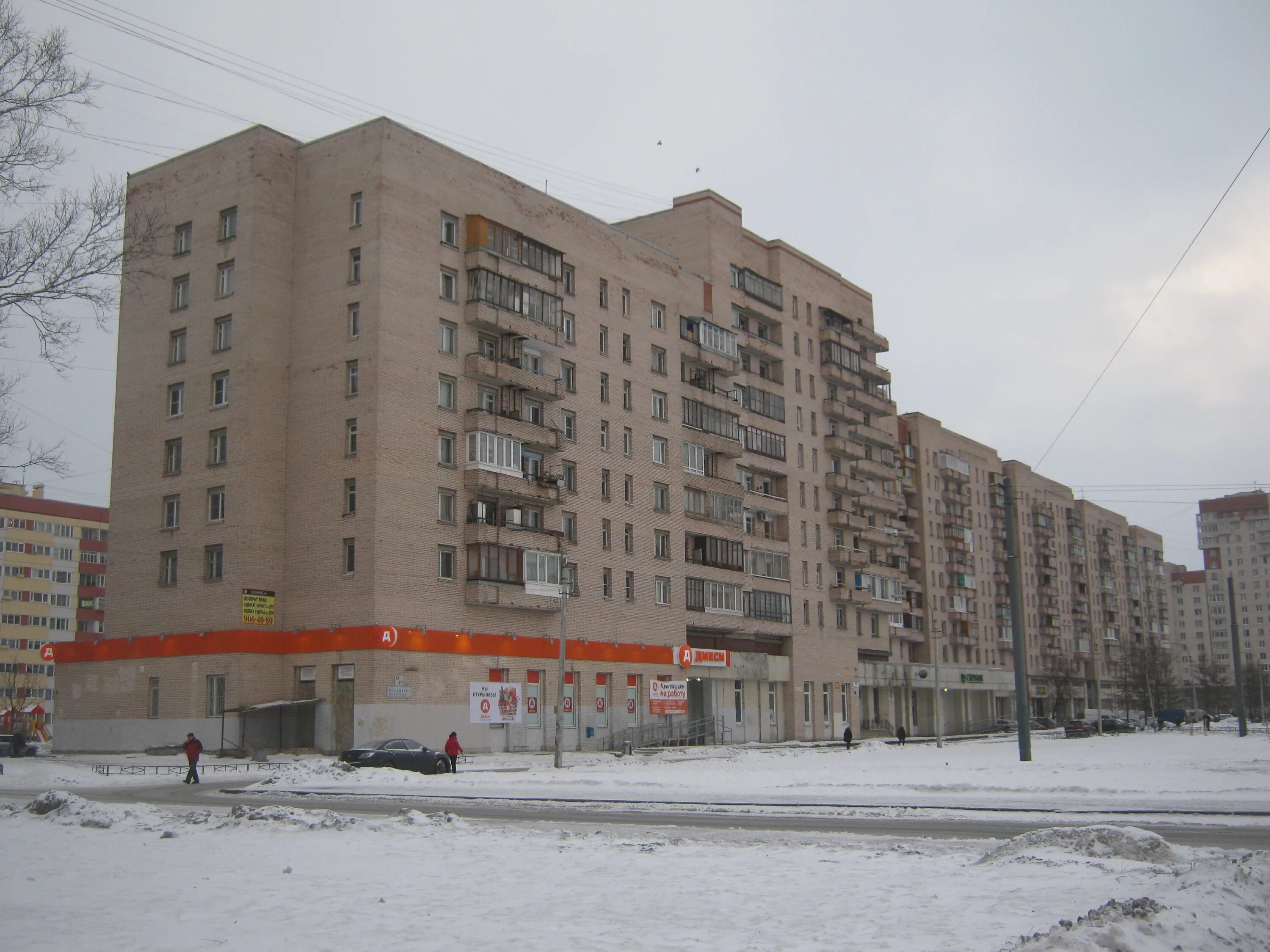 Ул. Германа д 14. Германа д 14. Германа д 14. 14/117.