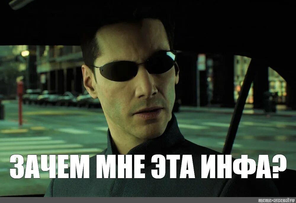 Не pov а reel что значит. Не pov а reel что значит