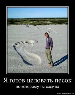 Народу мало ходит