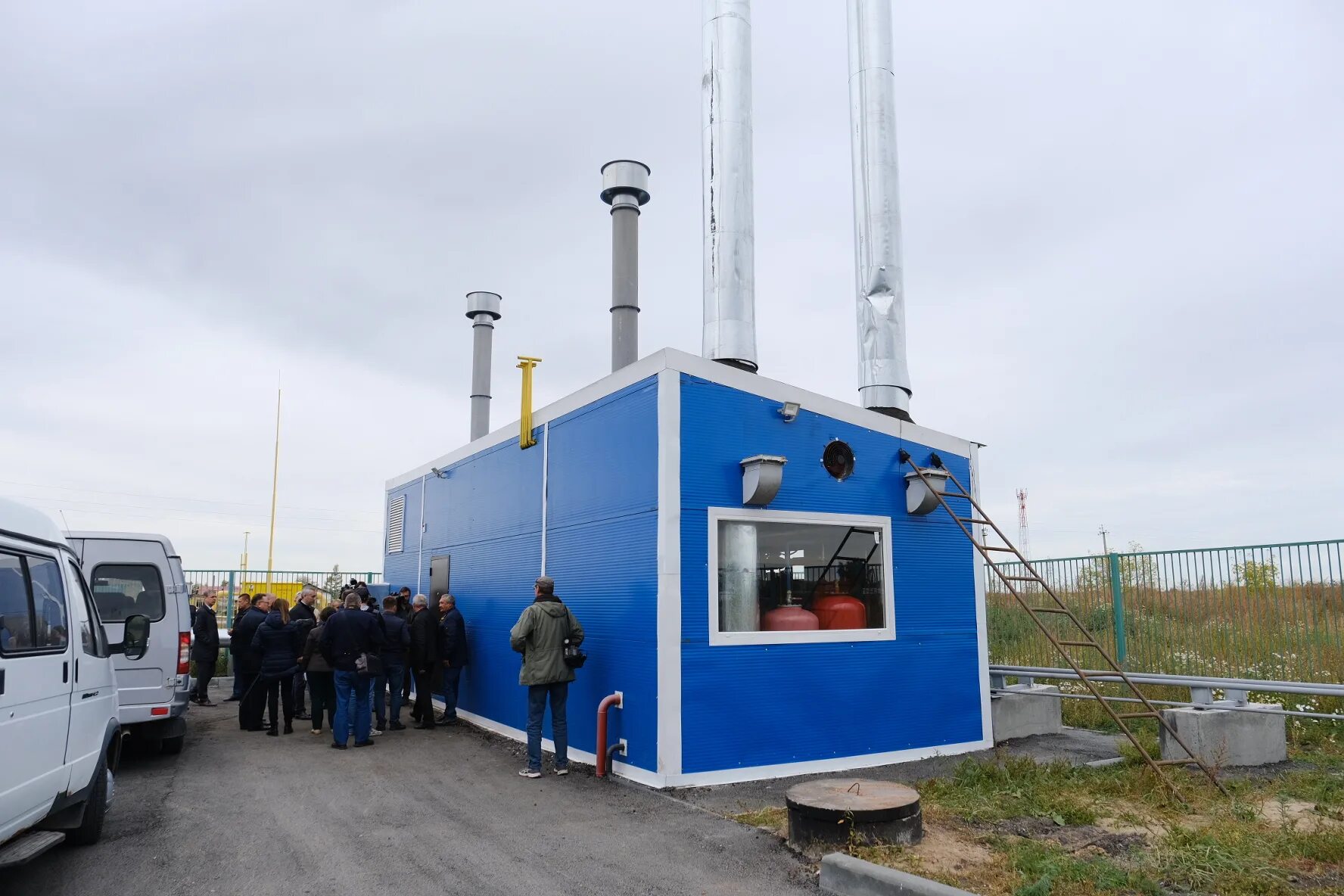 Котельный образ