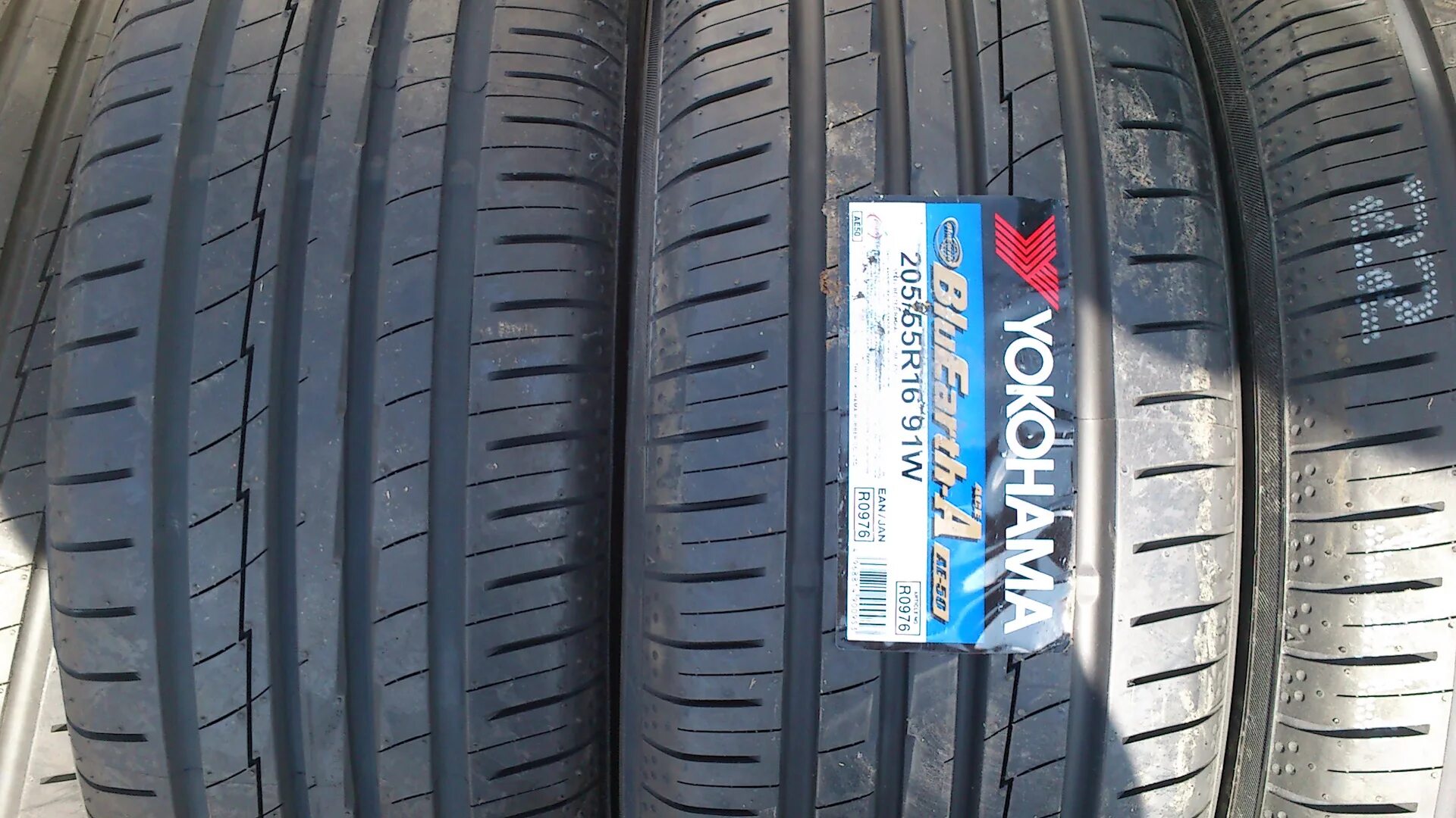 Yokohama BLUEARTH ae50. Yokohama ae50 91h. Yokohama BLUEARTH-A AE-50 205/55 r16 91v. Yokohama BLUEARTH ae50 205/55 r16.