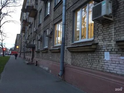 Улица вася