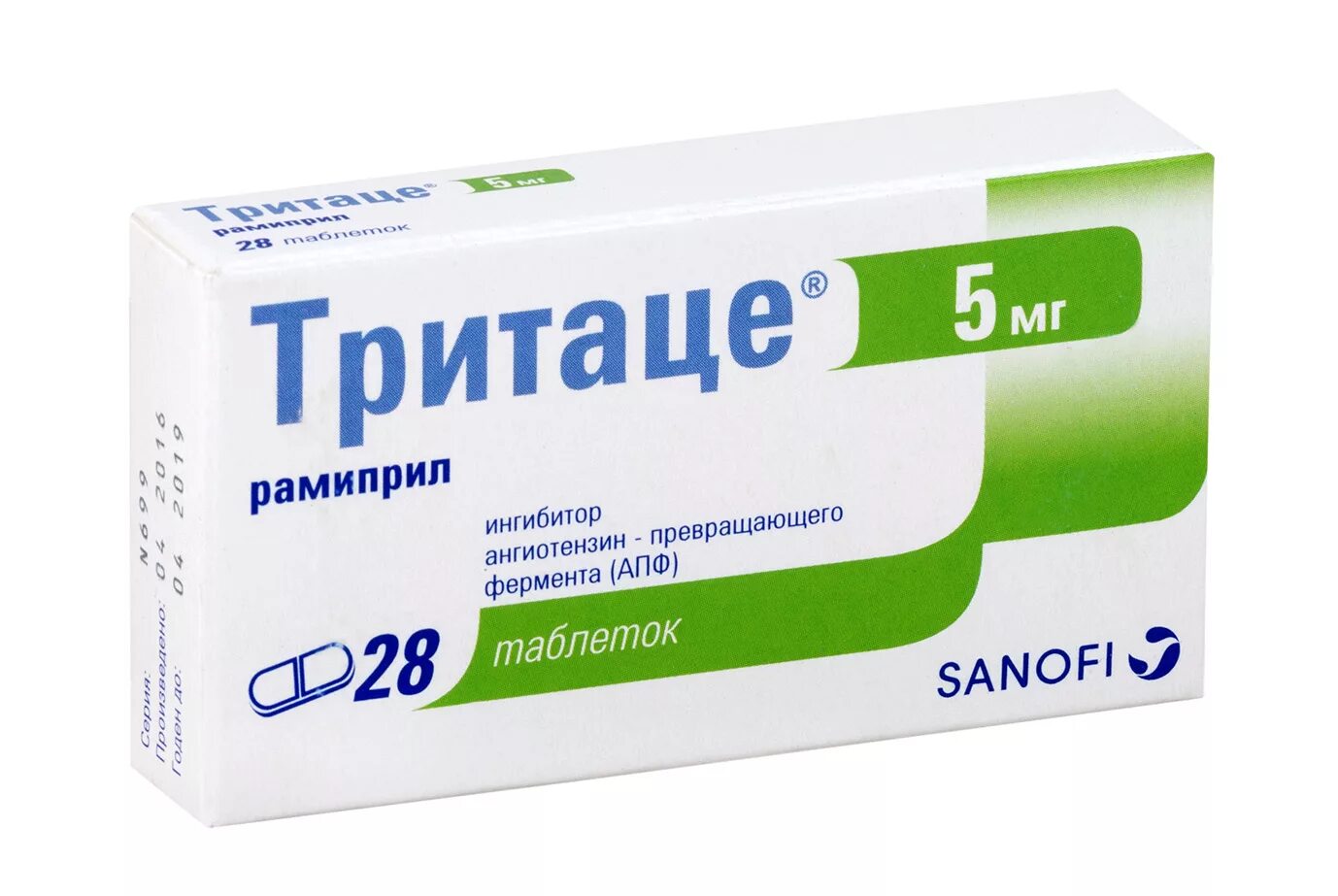 Тритаце 2. Тритайс 2. Рамиприл тритаце. Тритаце плюс. 5 мг.