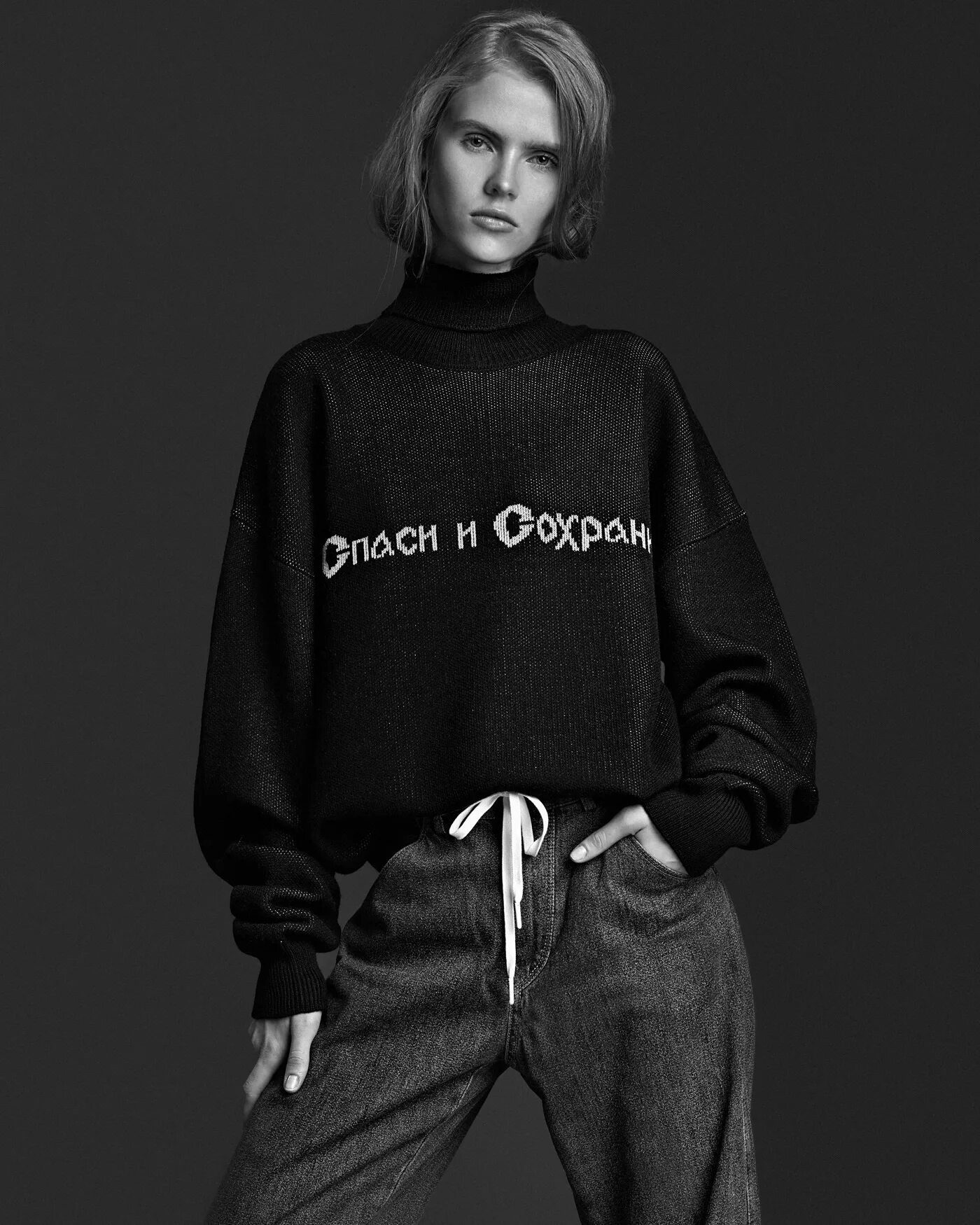 Гоша рубчинский спаси и сохрани свитер. Свитер спаси и сохрани. Худи с православной символикой. Православные толстовки с капюшоном. Кофта враг гоша рубчинский.