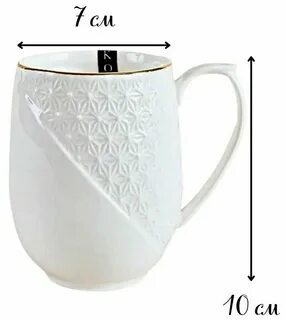 Кружки снежная королева