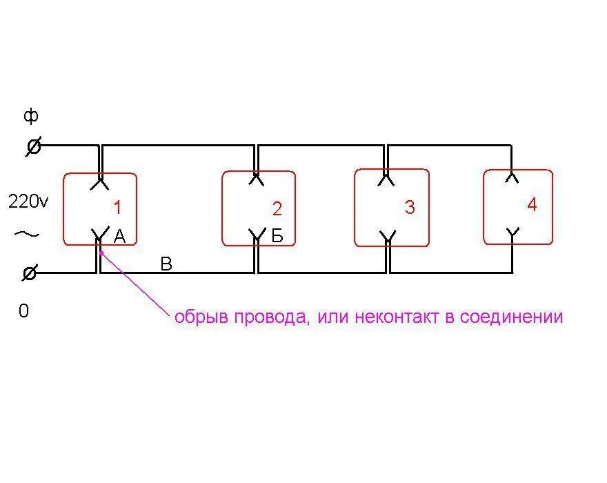 Последовательное соединение розеток. Схема подключения тройной розетки без заземления. Схема подключения 3 розеток с заземлением. Схема подключения параллельного и последовательного заземления. Схема подключения светильников последовательно с выключателем.