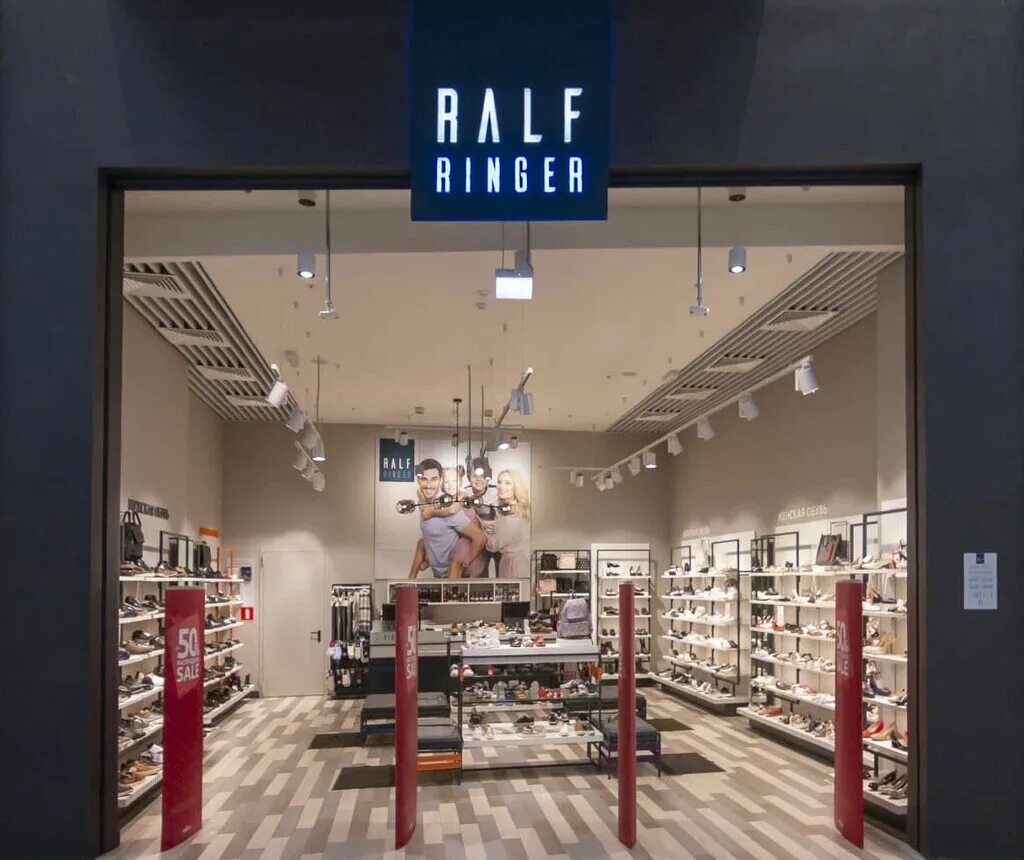 ральф рингер спб. магазин ральф рингер. ральф рингер магазин. магазин ральф рингер. магазин ральф рингер в орехово-зуево.