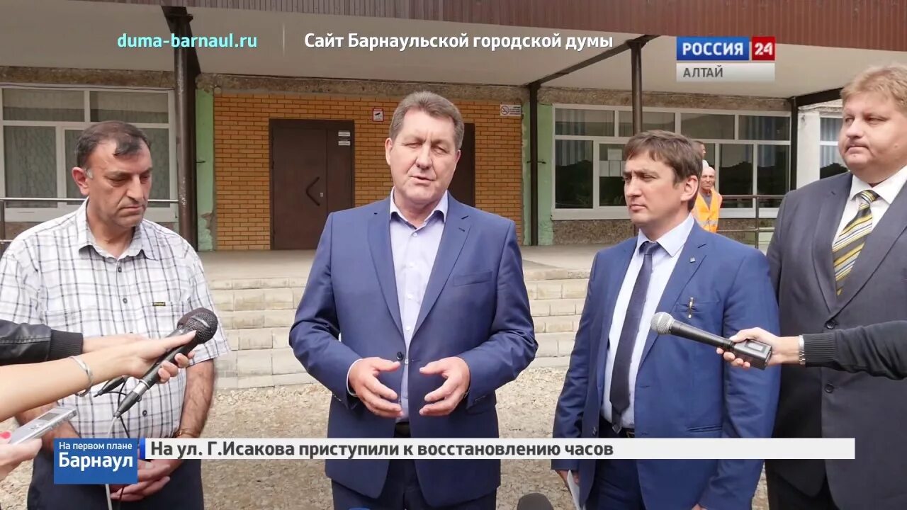 Барнаул 102. 102 школа города барнаула. 102 школа города барнаула. Школа номер 102 барнаул. Барнаул 102.