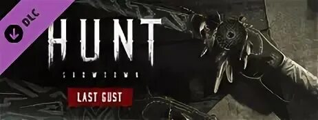 Густ ди. Last gust DLC.