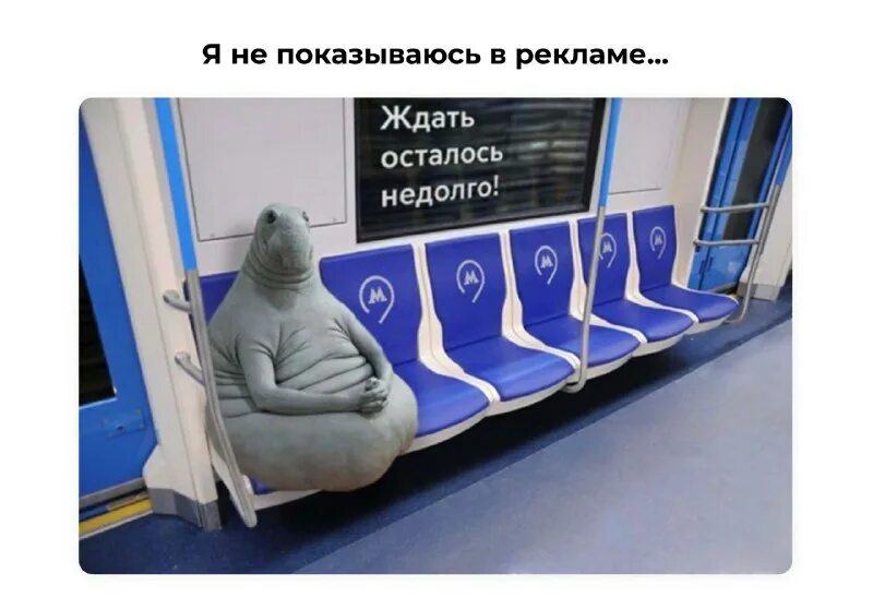 Картинка сколько можно ждать. Мемы реакции. Картинки я скучаю. Молитва богу. Хатико ждет.