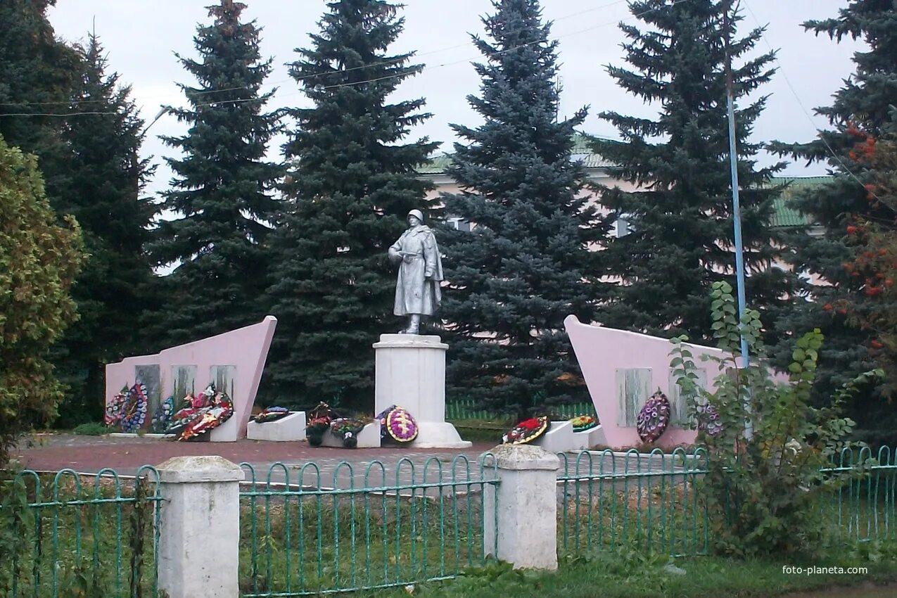 Погода в детчино на 10. Малоярославецкий район село Детчино. Село Детчино Калужская область. Калуга село Детчино. Достопримечательности Детчино поселок.