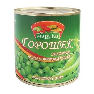 Овощные консервы зеленый горошек