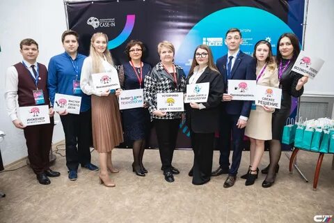 Кейс чемпионаты 2023