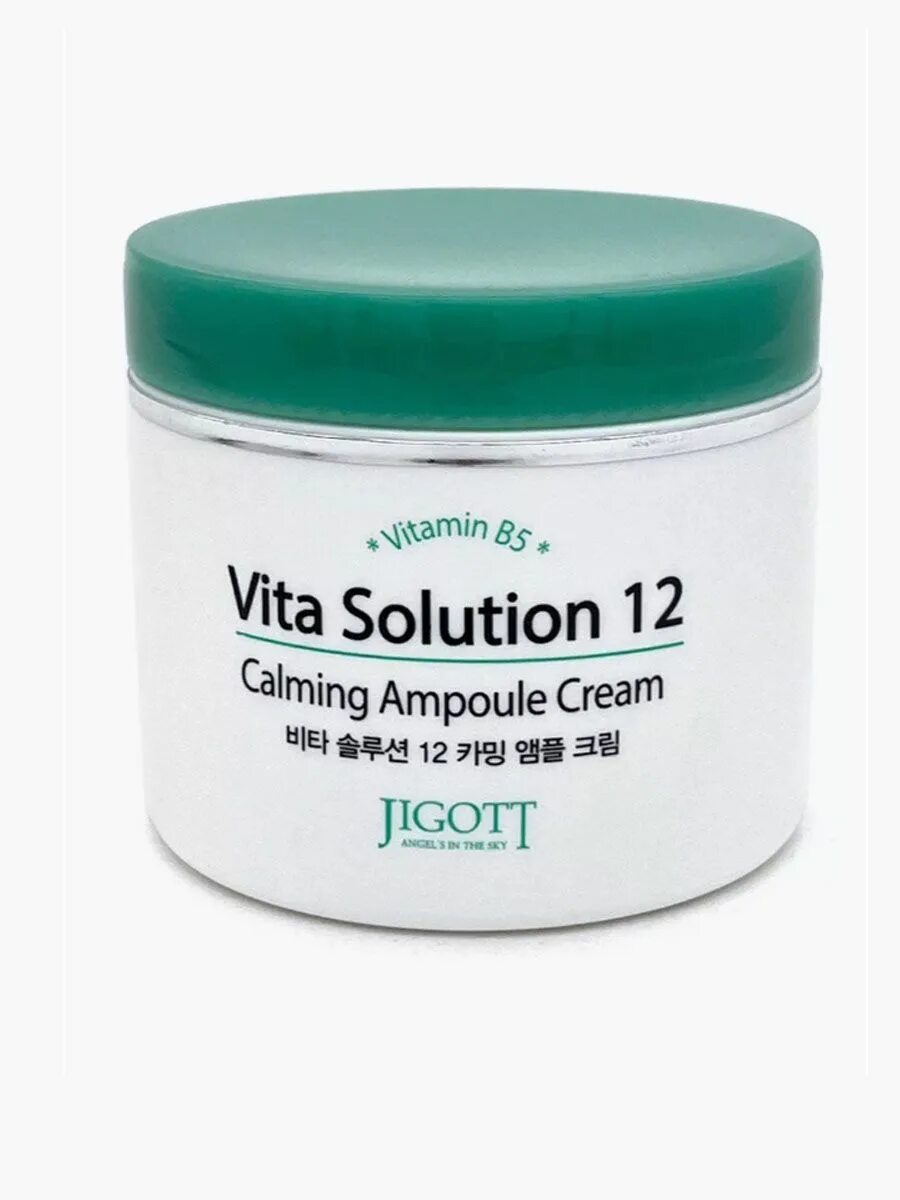 Jigott vita solution. Крем jigott vita solution 12. jigott vita solution 12 calming. крем для лица jigott vita solution 12 calming. vita solution 12 крем ампульный.
