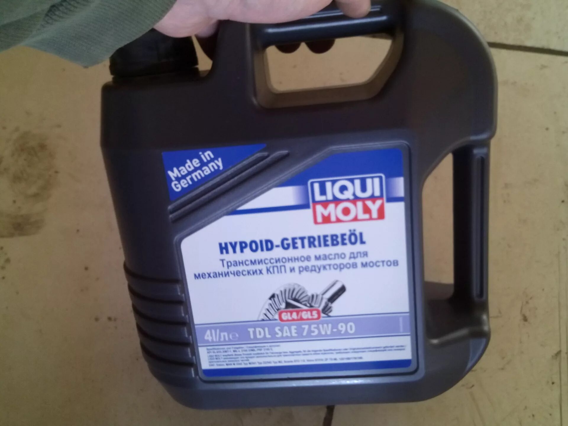 Liqui Moly 75-90. Liqui Moly Hypoid-Getriebeoil TDL 75w-90. Масло Liqui Moly TDL SAE 75w-90. 3939 Liqui Moly. Трансмиссионное масло ликви моли 75w90