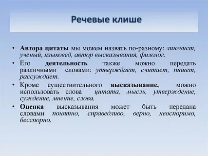 Филолог и лингвист в чем разница